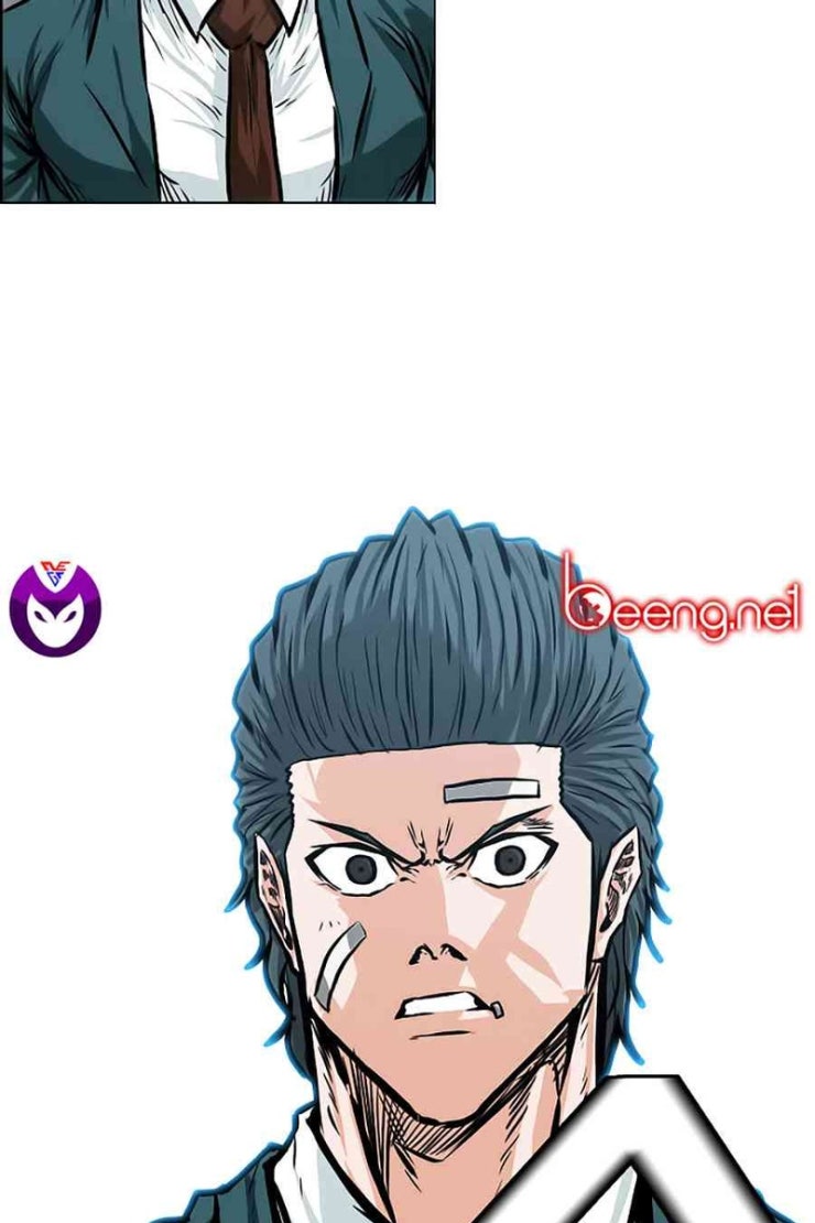 Bá Chủ Học Đường - Page 57