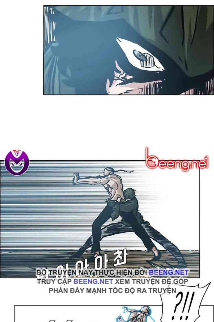 Bá Chủ Học Đường - Page 21