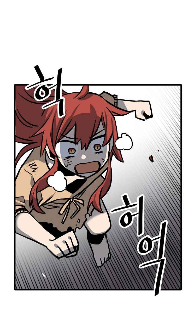 Cuộc Phiêu Lưu Của Cậu Bé Rồng - Page 33