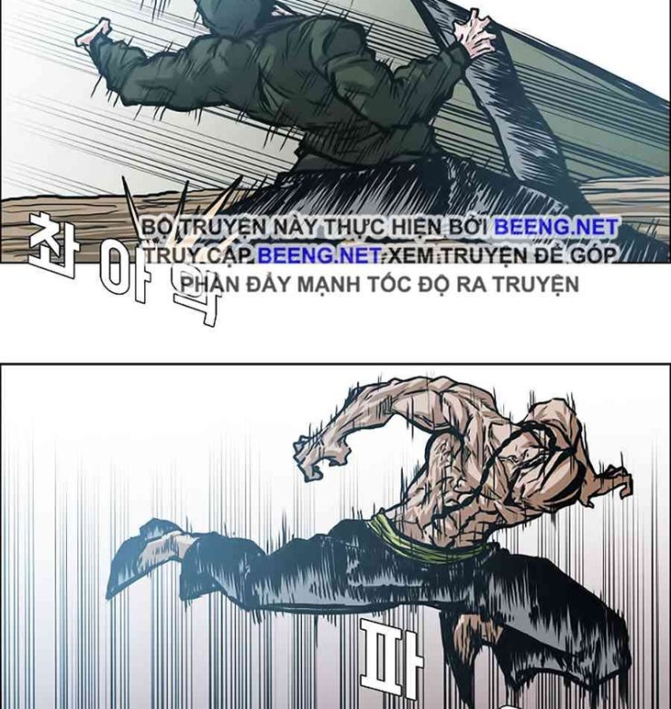 Bá Chủ Học Đường - Page 8