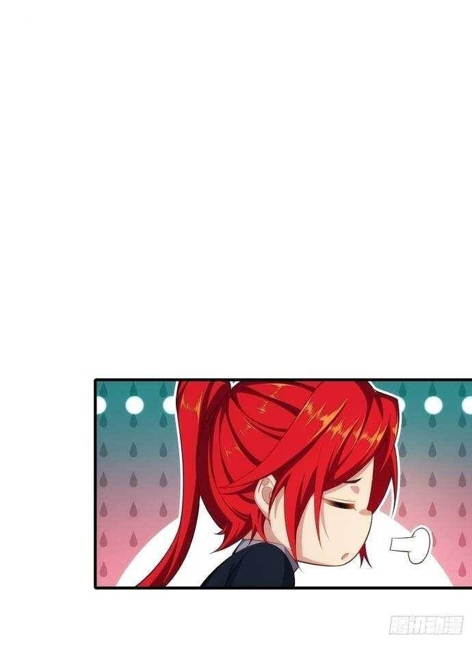 Xuyên Qua Thành Npc Xui Xẻo: Ta Có Lão Bà Che Chở - Page 48