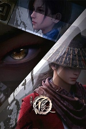 Họa Giang Hồ Chi Bất Lương Nhân Phần 5 - Hình thu nhỏ anime | Xem online HD tại doctruyenmienphi