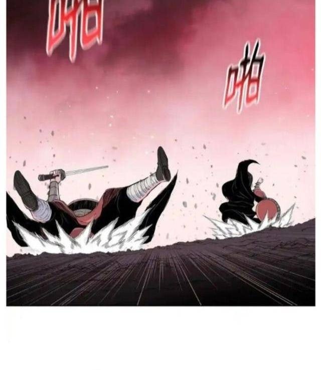 Phong Vân Chiến Thần - Page 34