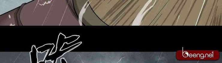 Loạn Thế Hành - Page 4