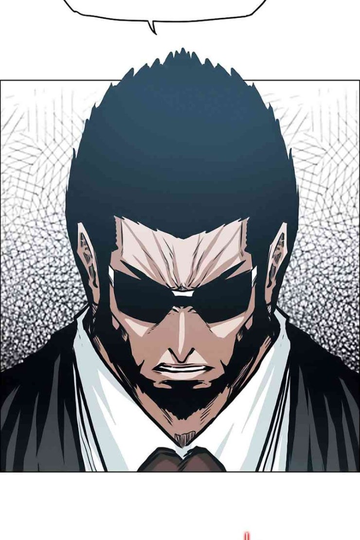 Bá Chủ Học Đường - Page 51