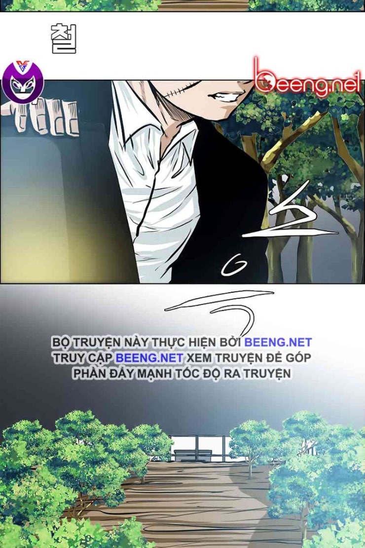 Bá Chủ Học Đường - Page 33