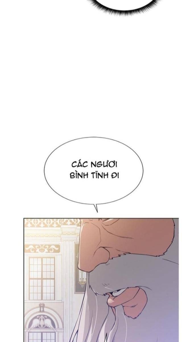 Cổ Vật Trong Hầm Ngục - Page 7