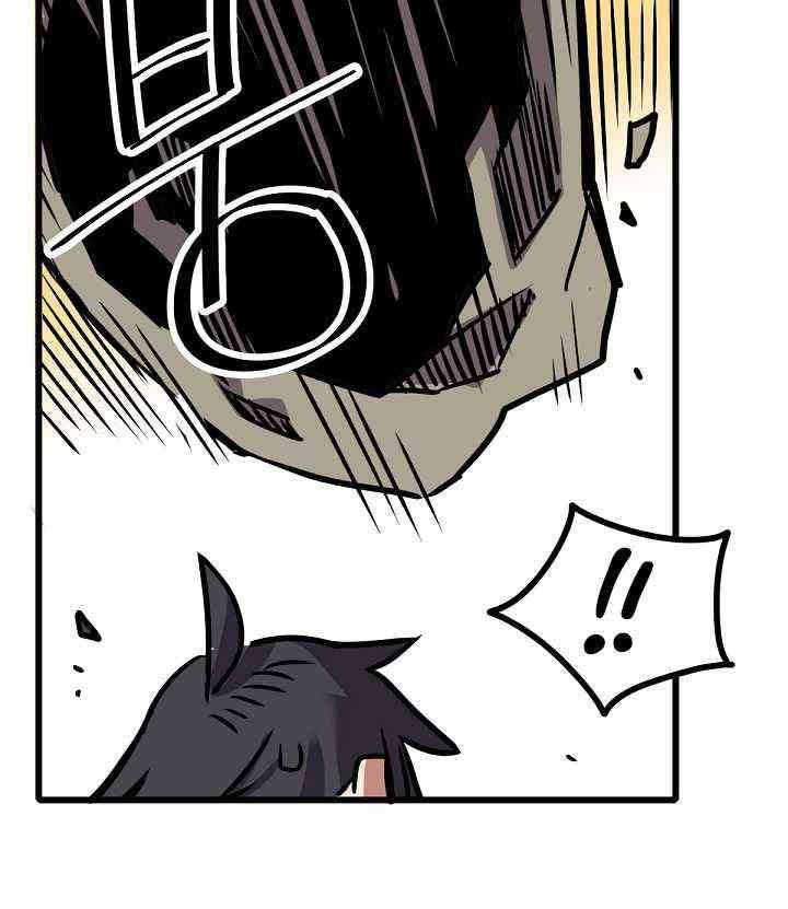 Cuộc Phiêu Lưu Của Cậu Bé Rồng - Page 96