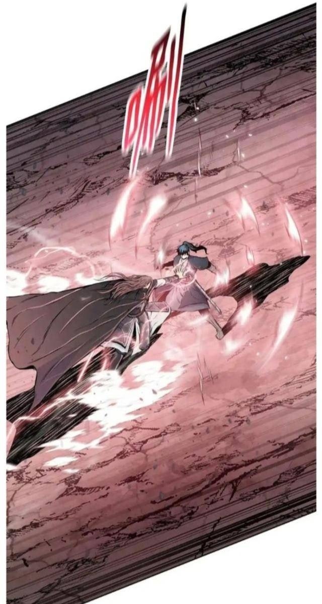 Phong Vân Chiến Thần - Page 26