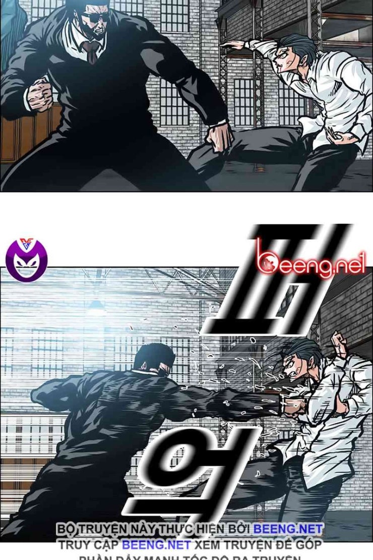 Bá Chủ Học Đường - Page 21