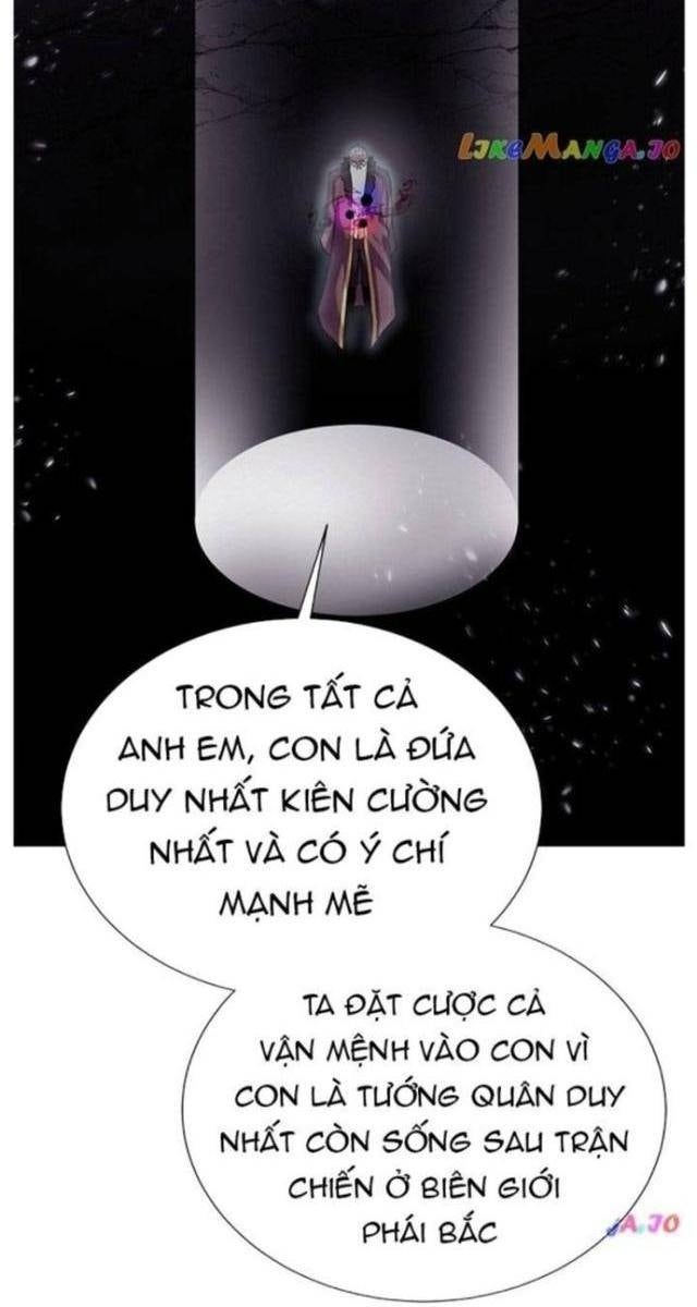 Cổ Vật Trong Hầm Ngục - Page 82