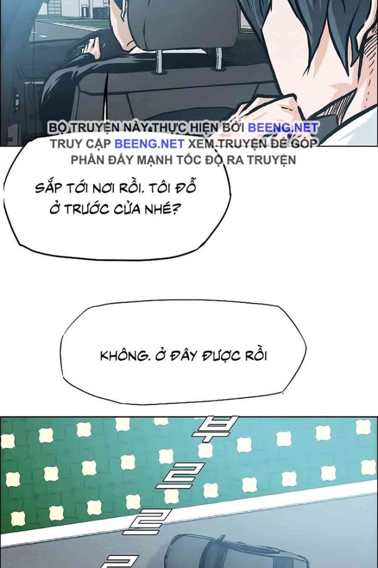 Bá Chủ Học Đường - Page 14