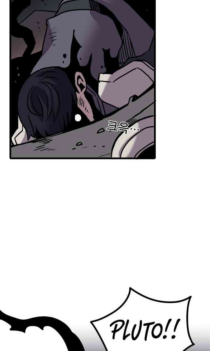 Cuộc Phiêu Lưu Của Cậu Bé Rồng - Page 21