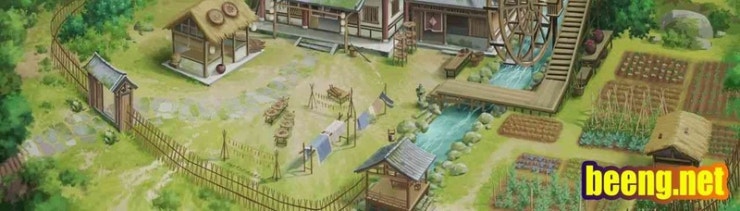 Loạn Thế Hành - Page 6