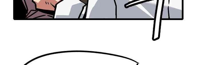 Cuộc Phiêu Lưu Của Cậu Bé Rồng - Page 52