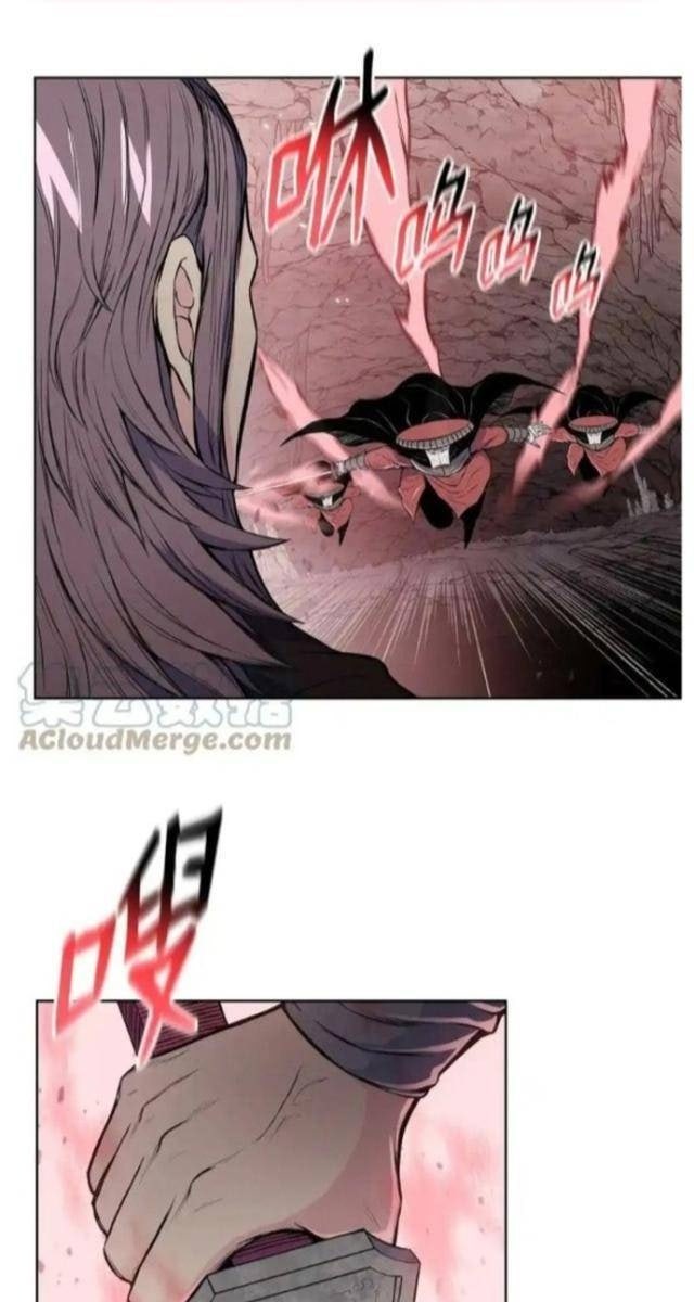 Phong Vân Chiến Thần - Page 10