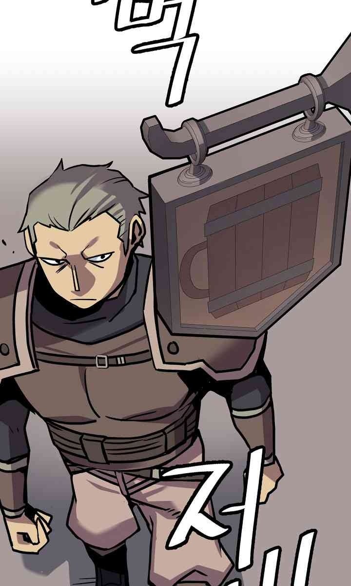 Cuộc Phiêu Lưu Của Cậu Bé Rồng - Page 67