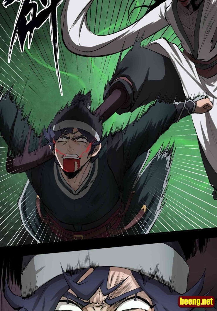 Loạn Thế Hành - Page 51