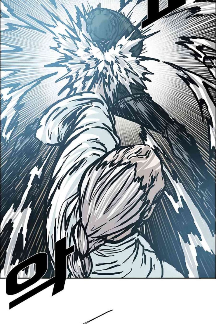 Bá Chủ Học Đường - Page 57