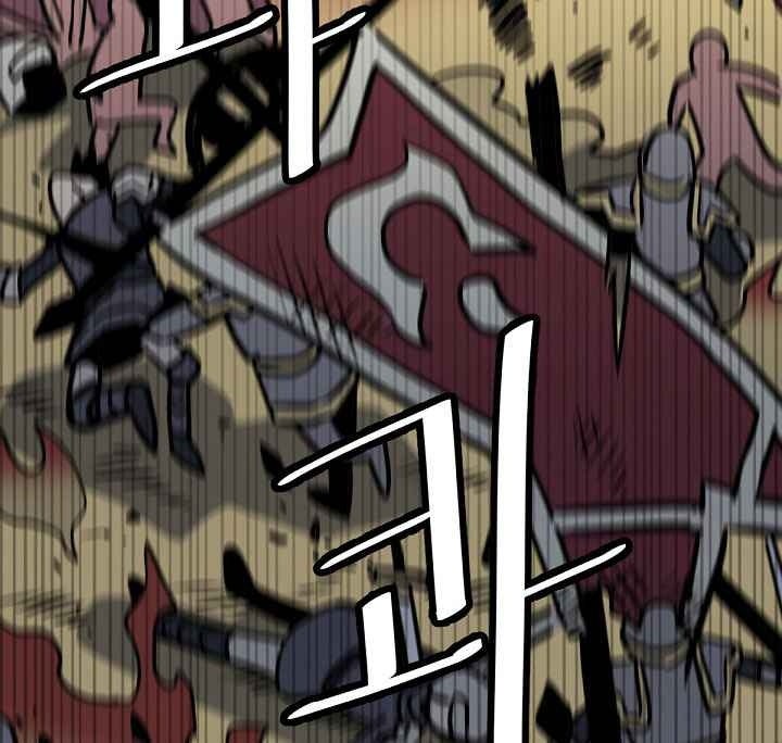 Cuộc Phiêu Lưu Của Cậu Bé Rồng - Page 20