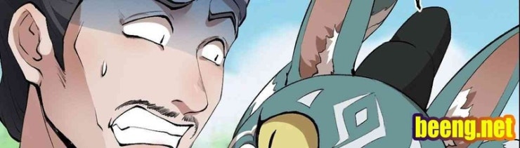 Loạn Thế Hành - Page 8