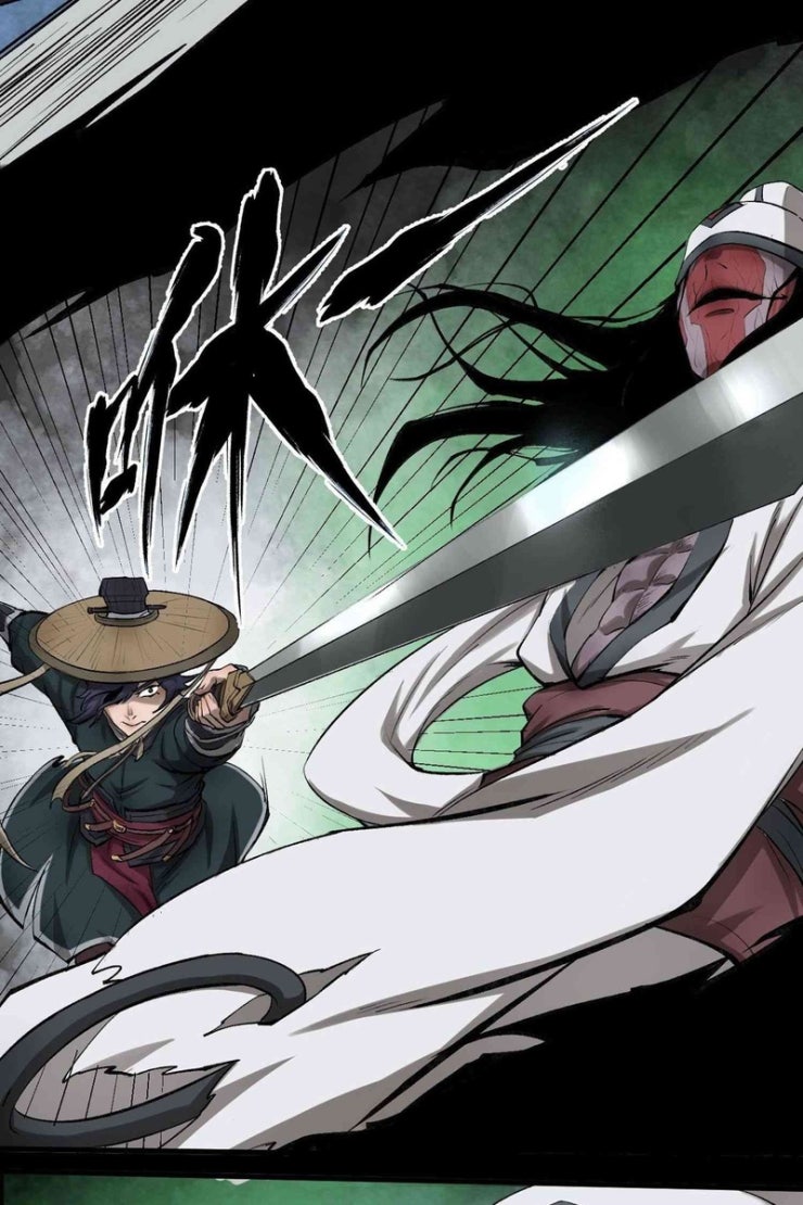 Loạn Thế Hành - Page 15