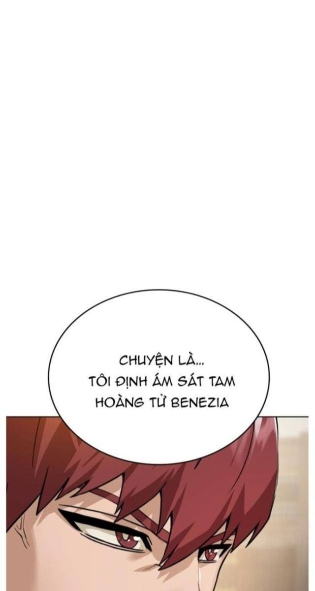 Cổ Vật Trong Hầm Ngục - Page 56