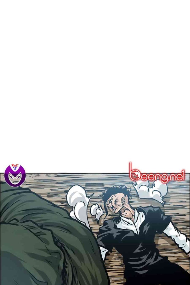 Bá Chủ Học Đường - Page 25