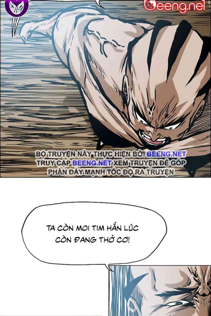 Bá Chủ Học Đường - Page 42