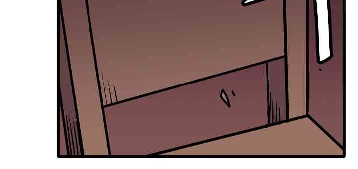 Cuộc Phiêu Lưu Của Cậu Bé Rồng - Page 58