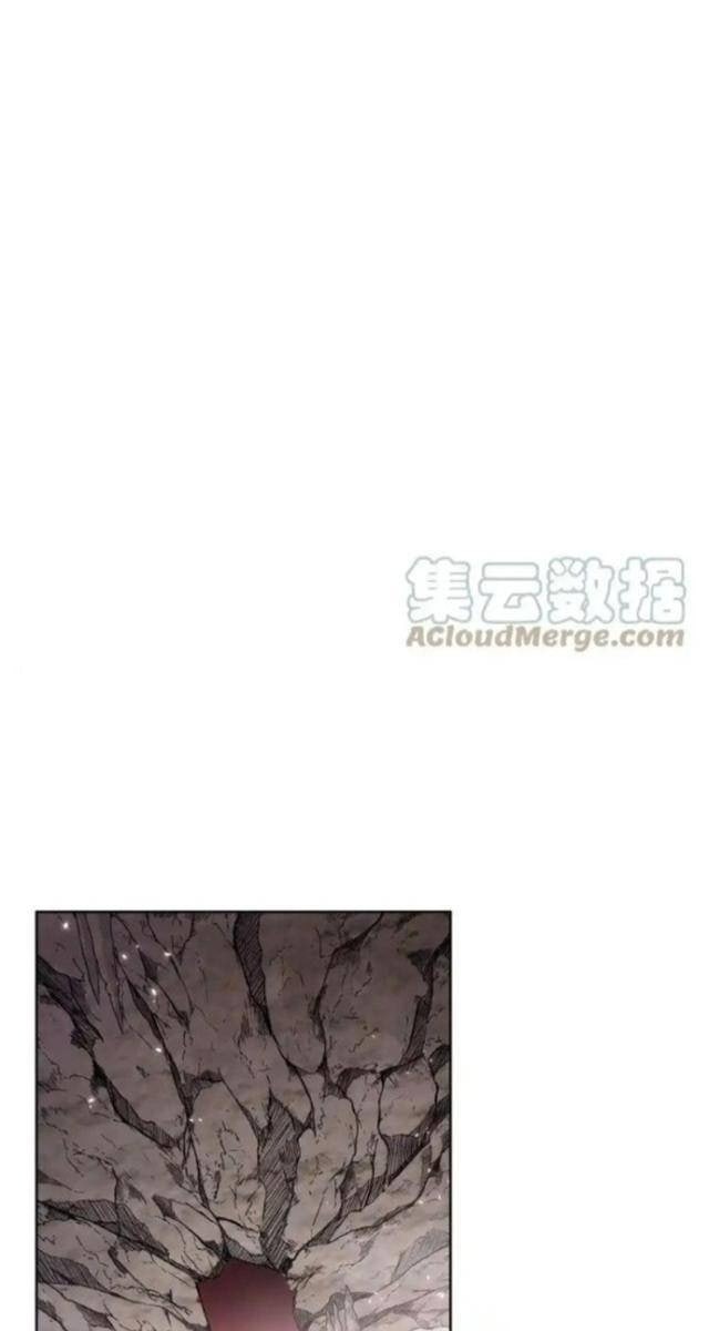 Phong Vân Chiến Thần - Page 28