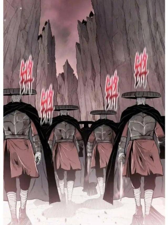 Phong Vân Chiến Thần - Page 45