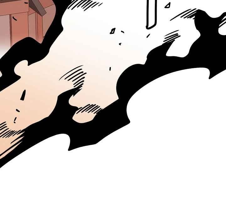 Cuộc Phiêu Lưu Của Cậu Bé Rồng - Page 4