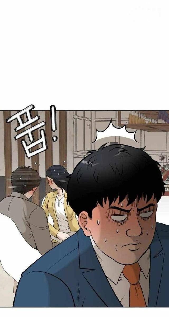 40 Chưa Quá Muộn - Page 16