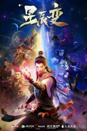 Tinh Thần Biến Phần 1 - Hình thu nhỏ anime | Xem online HD tại doctruyenmienphi