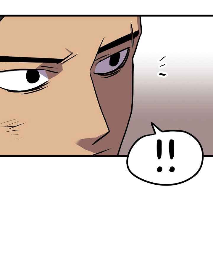 Cuộc Phiêu Lưu Của Cậu Bé Rồng - Page 33