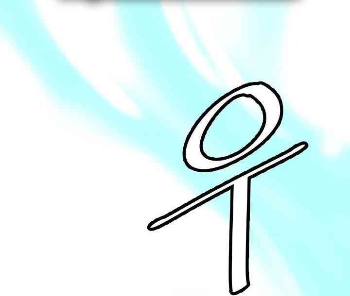 Cuộc Phiêu Lưu Của Cậu Bé Rồng - Page 137