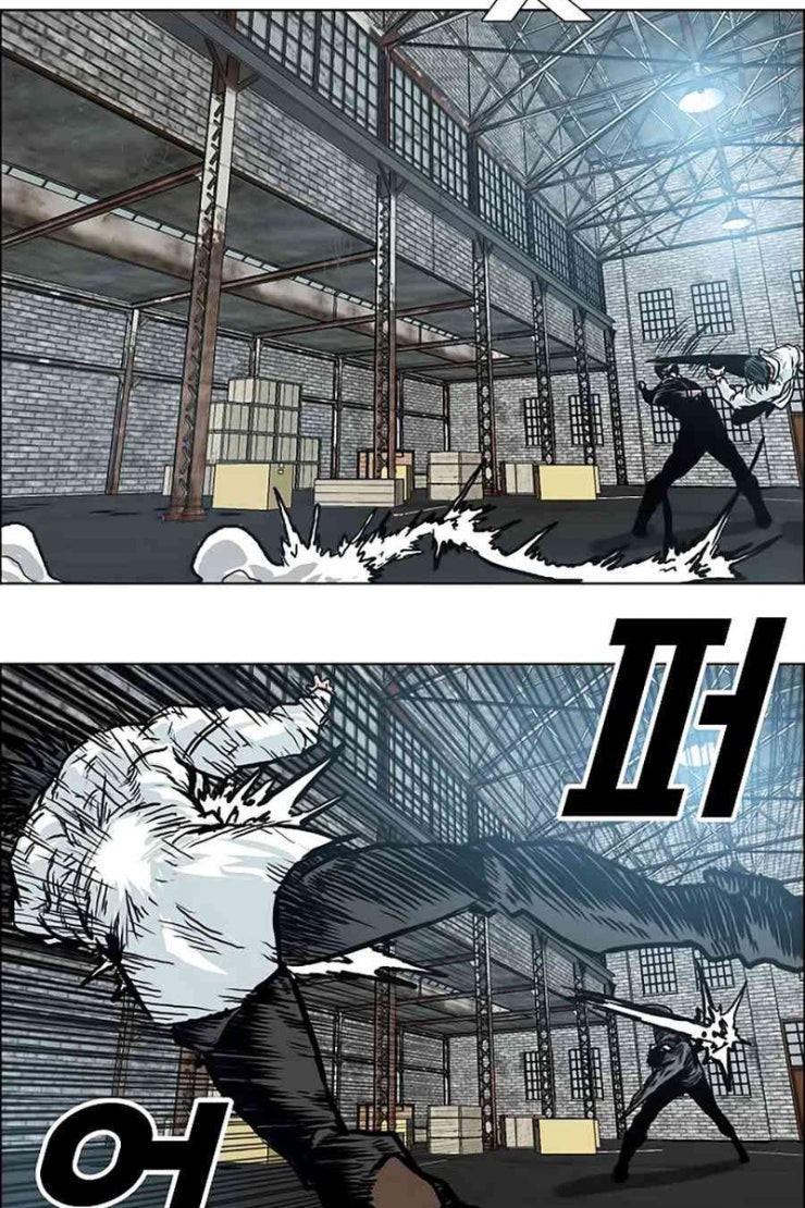 Bá Chủ Học Đường - Page 10