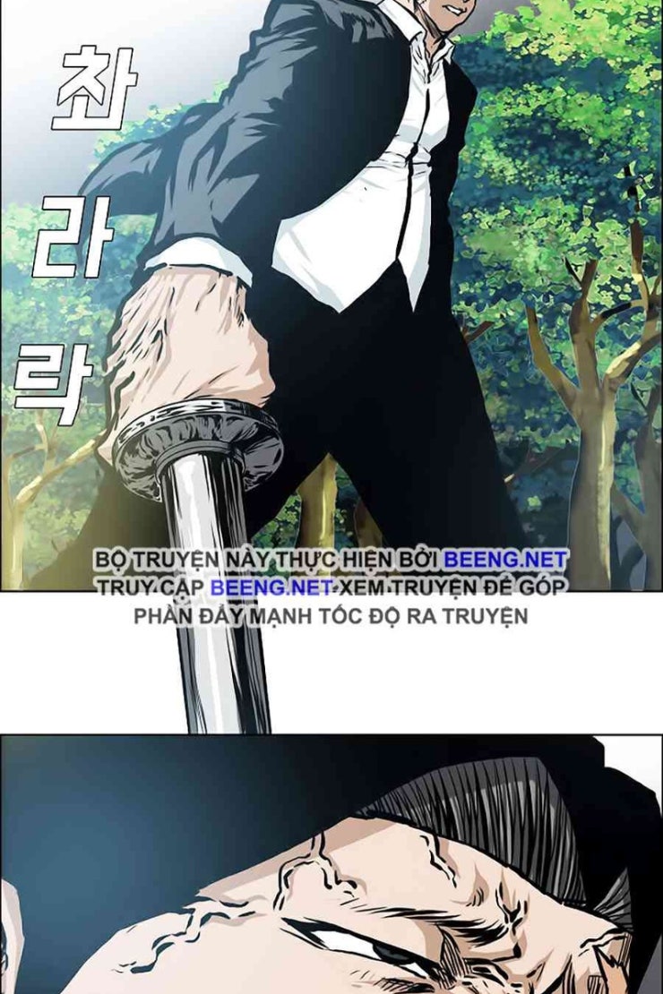 Bá Chủ Học Đường - Page 35