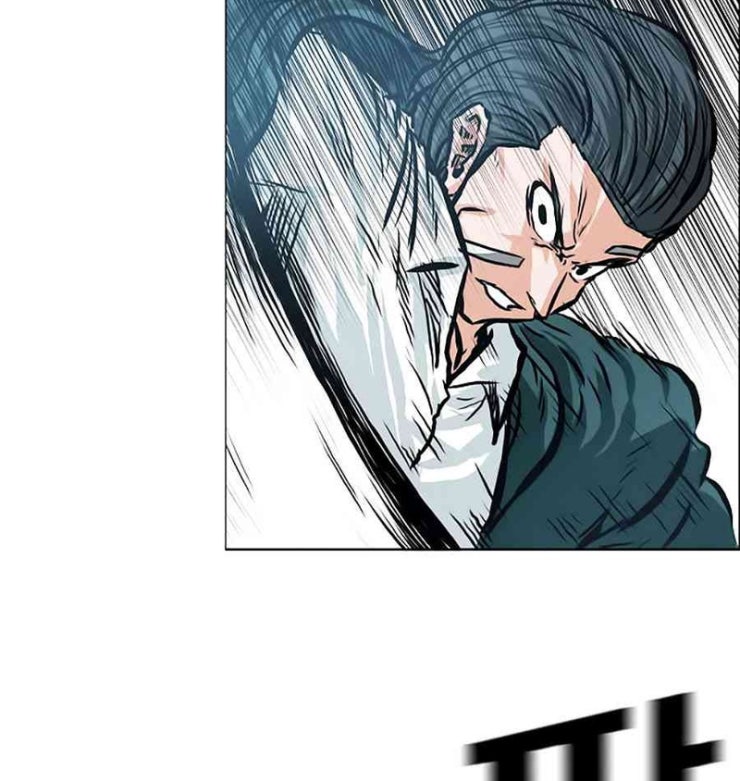 Bá Chủ Học Đường - Page 4