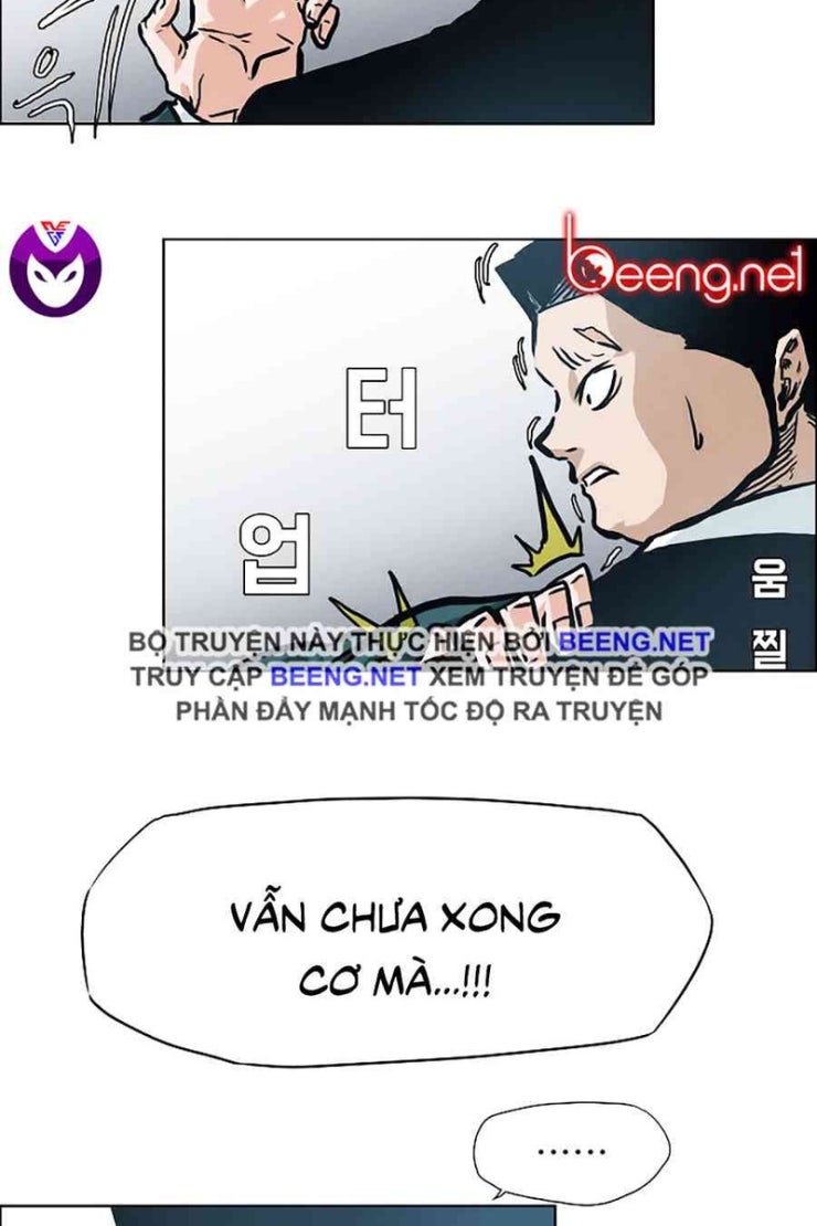 Bá Chủ Học Đường - Page 31