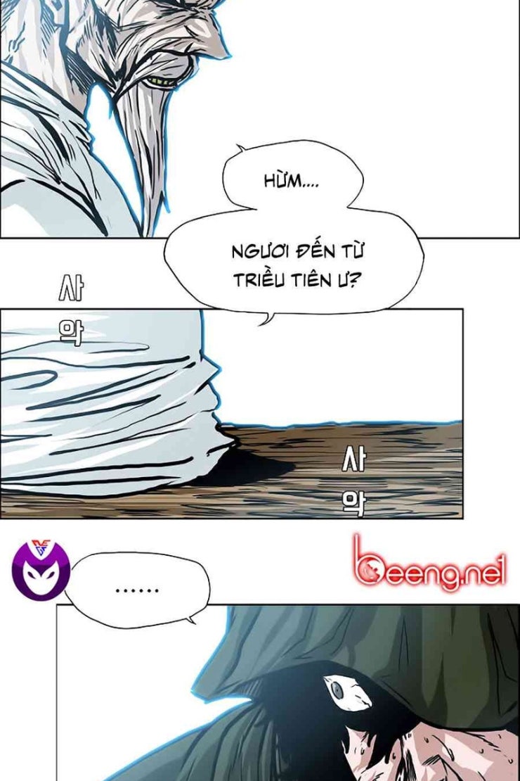 Bá Chủ Học Đường - Page 43