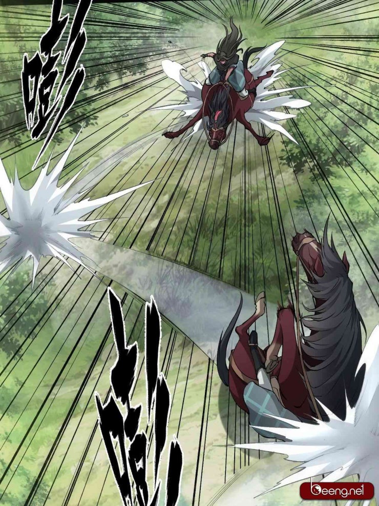 Loạn Thế Hành - Page 42