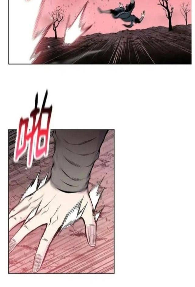 Phong Vân Chiến Thần - Page 10