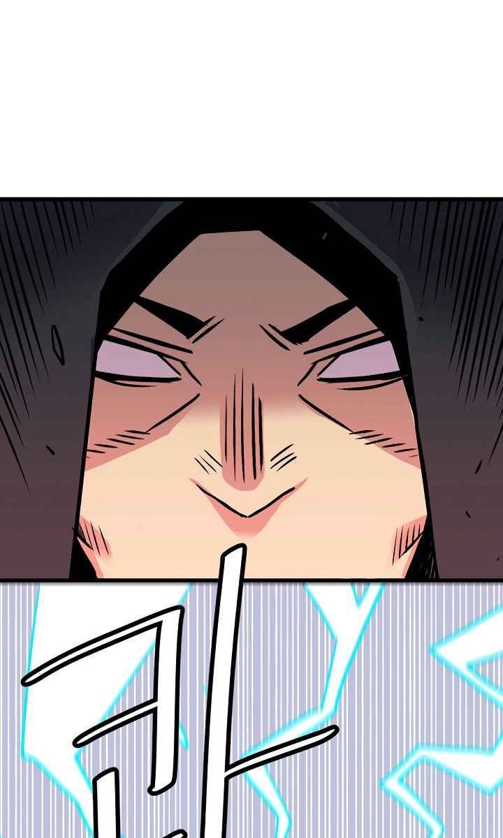 Cuộc Phiêu Lưu Của Cậu Bé Rồng - Page 31