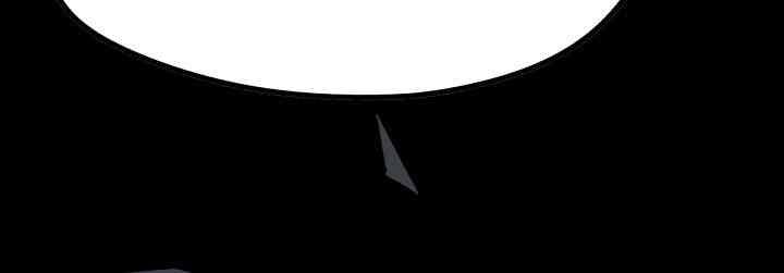 Cuộc Phiêu Lưu Của Cậu Bé Rồng - Page 32