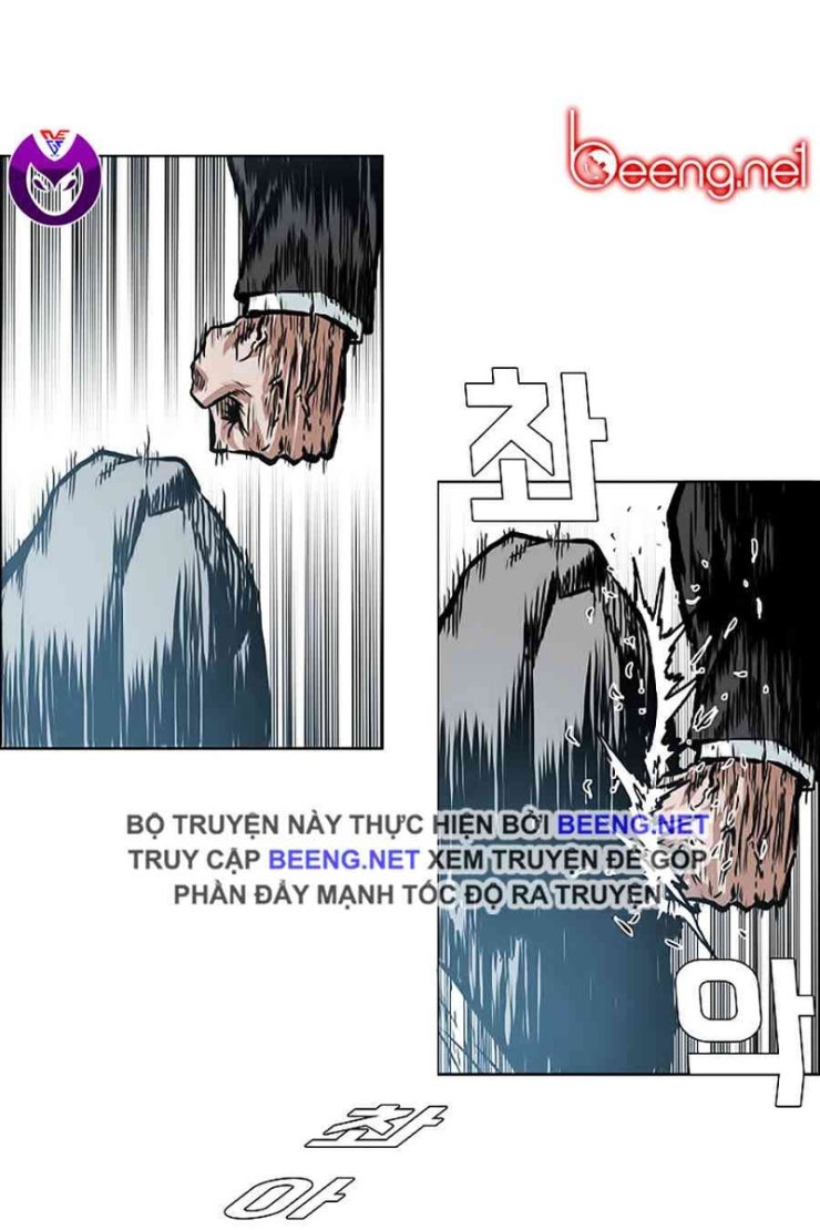 Bá Chủ Học Đường - Page 30