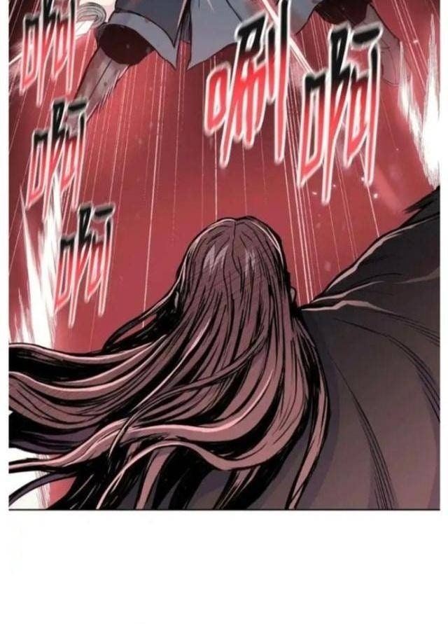 Phong Vân Chiến Thần - Page 25