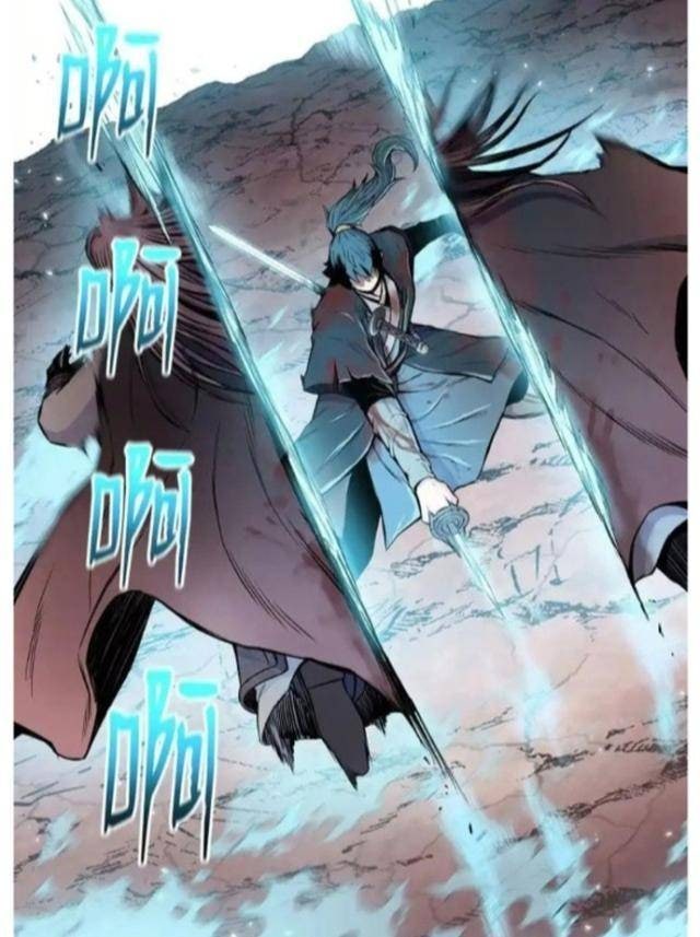 Phong Vân Chiến Thần - Page 29