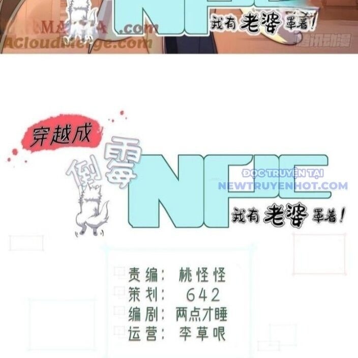 Xuyên Qua Thành Npc Xui Xẻo: Ta Có Lão Bà Che Chở - Page 14